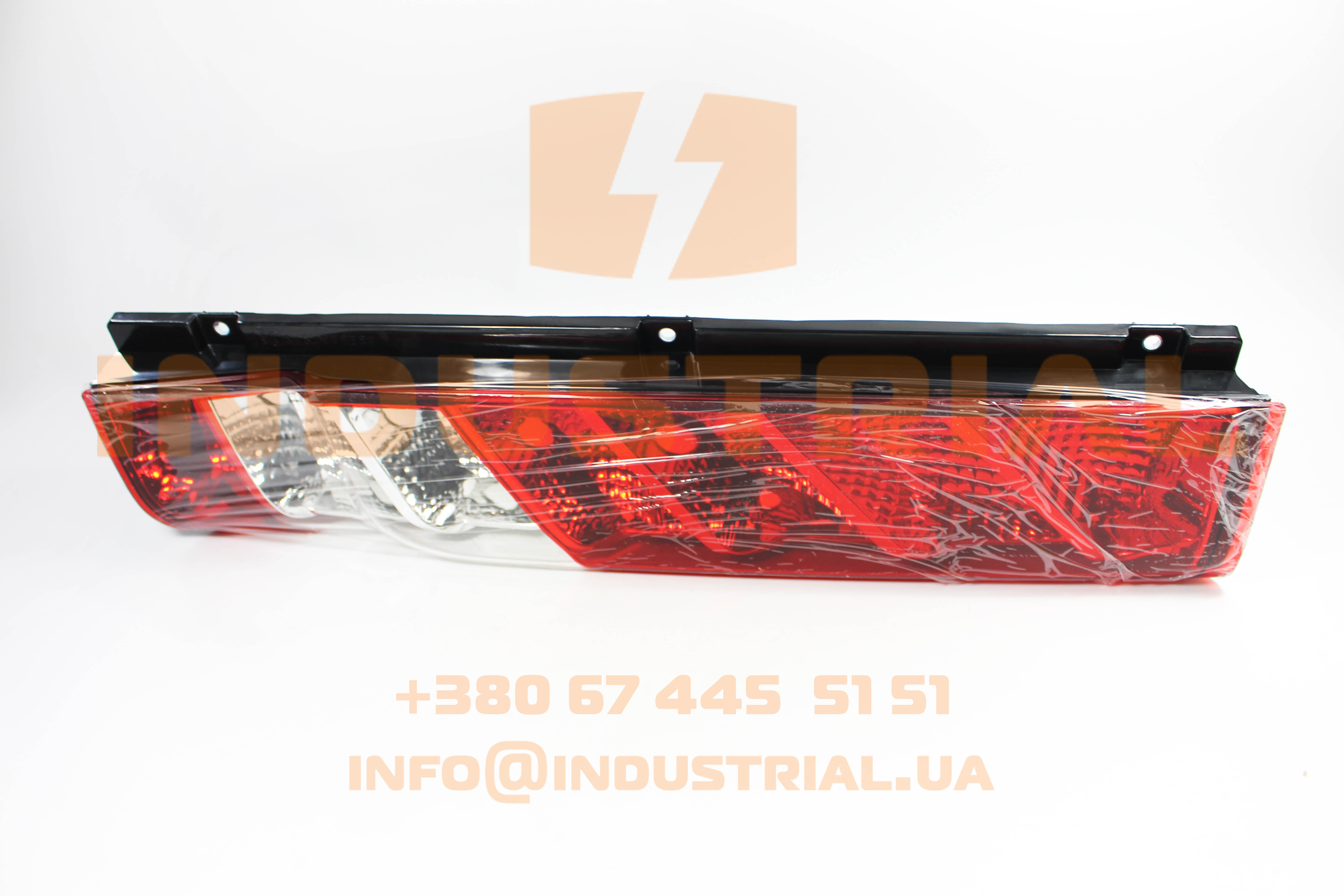 FAS 3838739 FAST